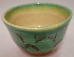 SMALL FLARED BOWL