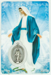 Prayer Card - The Hail Mary