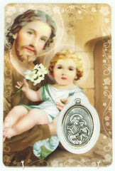 Prayer Card - Saint Joseph