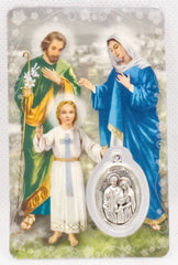 Prayer card - Holy Family