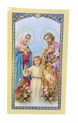 Prayer Card - Prayer to the Holy Family