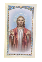 Prayer Card - Prayer for the Sick